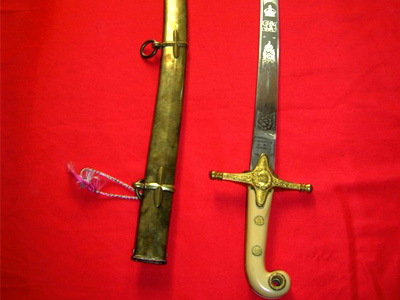 British Ceremonial (Formal) Sword